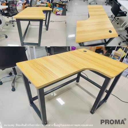 โต๊ะทำงานเข้ามุมด้านขวา PROMA OD40R L SHAPE 120 ซม. สีน้ำตาล (ไม่มีตู้เอกสาร)_3